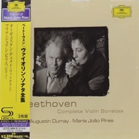 Deutsche Grammophon Japan Art of Pires : Pires - Beethoven Violin Sonatas